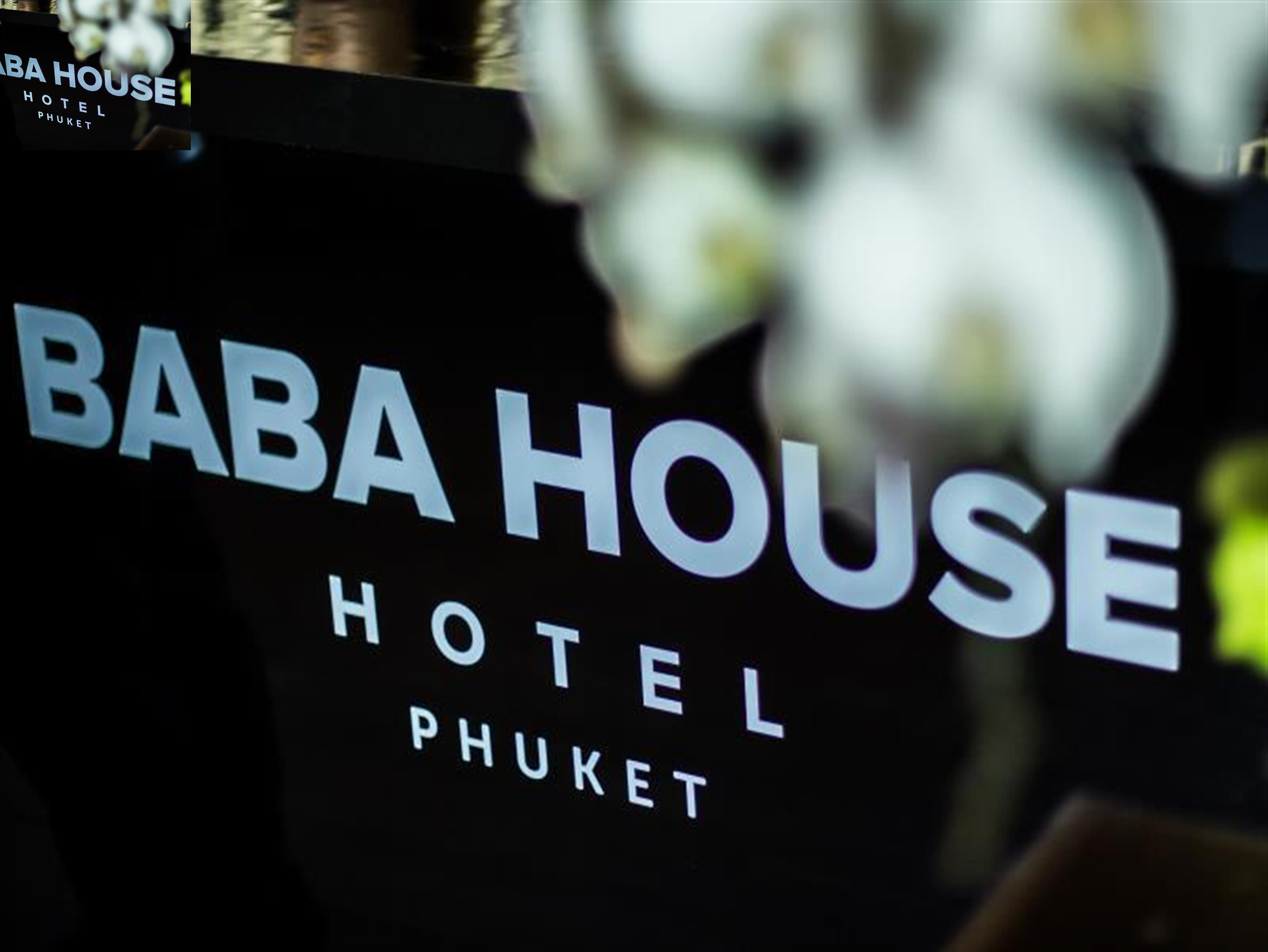 Baba House Hotel - Sha Plus 푸껫 외부 사진